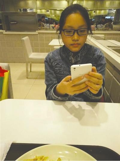 失蹤少女達(dá)文靜 失蹤少女達(dá)文靜