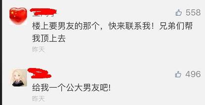 這個學(xué)校的男生宿舍火了！女同學(xué)都喊著要嫁