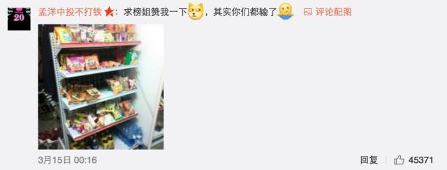 這個學(xué)校的男生宿舍火了！女同學(xué)都喊著要嫁