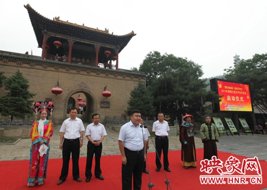 皇城相府2014年暑期大型漢字闖關(guān)活動(dòng) 皇城相府2014年暑期大型漢字闖關(guān)活動(dòng)