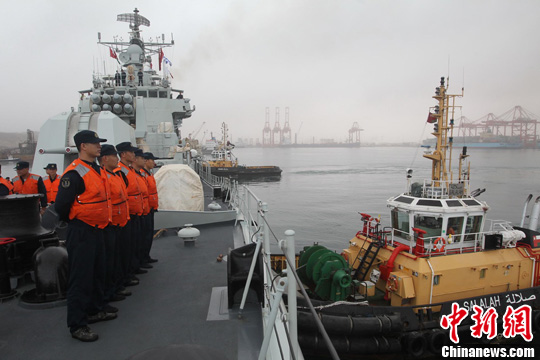 中國海軍第12批護航編隊誓師 3號將從舟山啟航 中國海軍第12批護航編隊誓師 3號將從舟山啟航