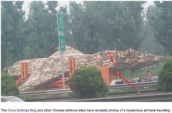 英國媒體關(guān)注“粽子機”