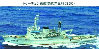 　海監(jiān)111船（左）與112船，海監(jiān)111船原為海軍“海冰723號(hào)”破冰船