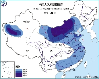 北方大降溫 鄭州處于6℃降溫區(qū) 北方大降溫 鄭州處于6℃降溫區(qū)
