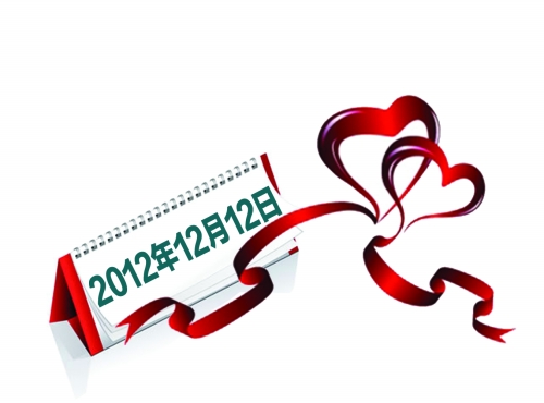 　中原、二七、管城三區(qū)婚姻登記處啟動預(yù)約服務(wù)