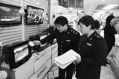 購買翻新電視 猶如家中放“炸彈” 購買翻新電視 猶如家中放“炸彈”