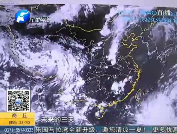 一場雨后 旱情有無緩解？