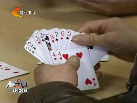 浙江杭州：78歲大伯怒砸64歲大媽 如此火大為哪般？