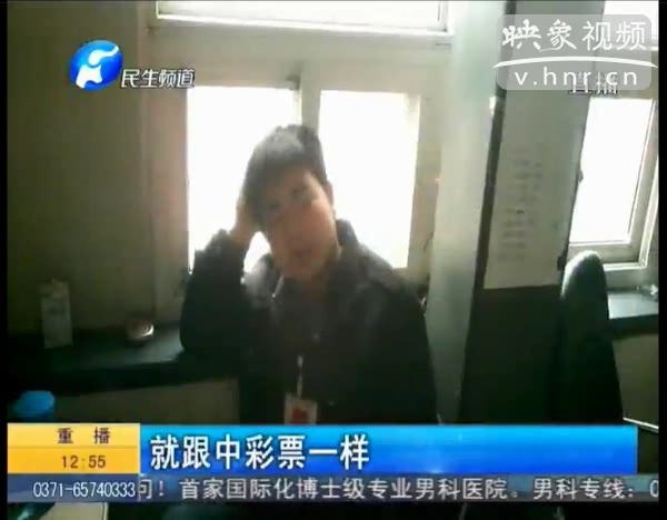 新車大燈為何屢審不過？ 車管所職員稱 審車通過像中彩票