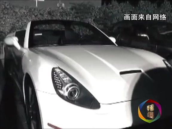 新華國際：美國“二奶村”大揭底！