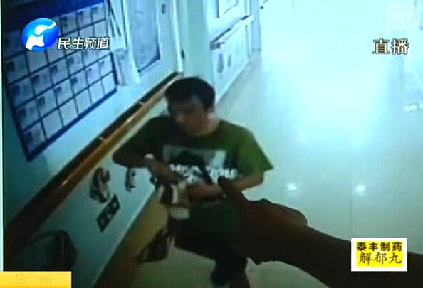 這個(gè)賊 誰(shuí)都想扇他！