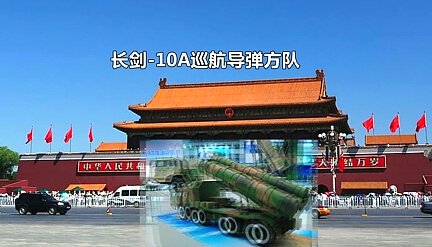 抗戰(zhàn)勝利70周年閱兵 觀看指南?。?！