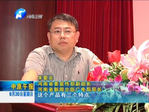 喜買網(wǎng)，上線了