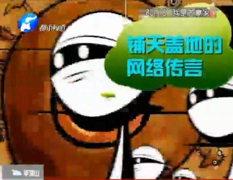 孕婦噴香水會(huì)流產(chǎn)？