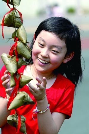 端午意在健康愛護(hù) 端午意在健康愛護(hù)