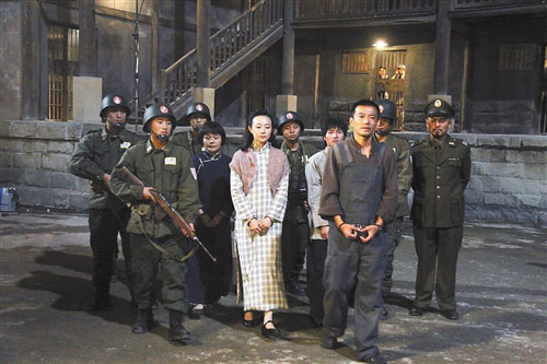 《追捕渣滓洞劊子手》劇照 《追捕渣滓洞劊子手》劇照