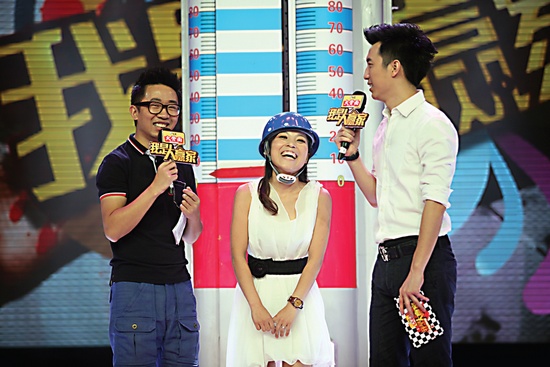 《我是大贏家》節(jié)目現(xiàn)場(chǎng) 《我是大贏家》節(jié)目現(xiàn)場(chǎng)