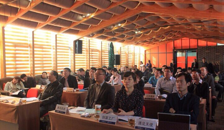 項(xiàng)目說明會現(xiàn)場 項(xiàng)目說明會現(xiàn)場