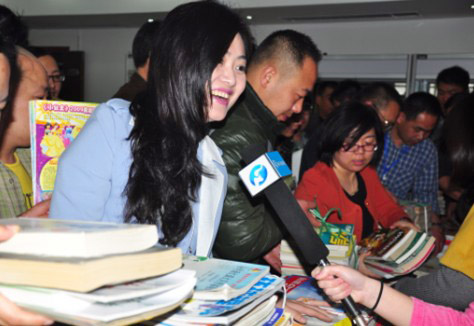 現(xiàn)場照片 現(xiàn)場照片