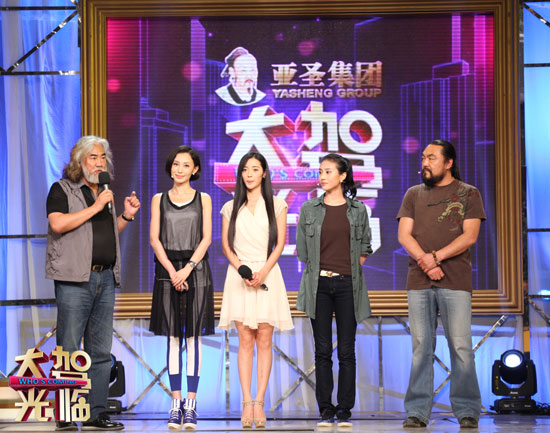 錄制現場 錄制現場