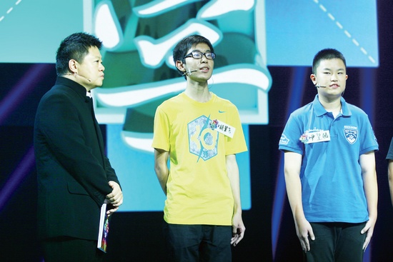 這就是連寫100多字的兩位選手 這就是連寫100多字的兩位選手