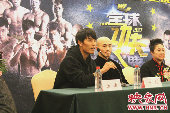 死神方便 死神方便