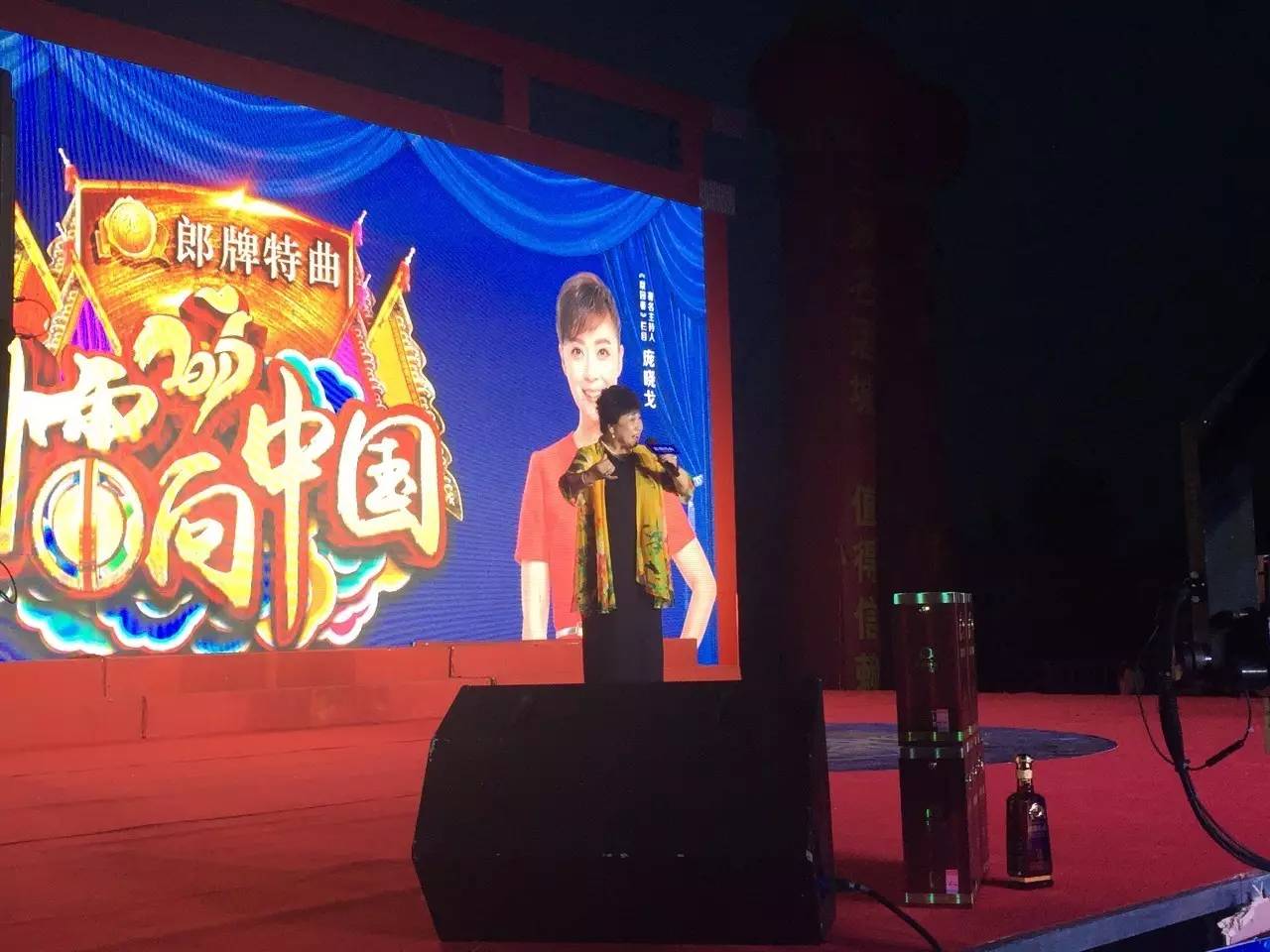 豫劇名家谷秀榮現(xiàn)場演繹 豫劇名家谷秀榮現(xiàn)場演繹