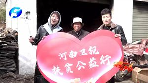 飄香的公益之旅，河南衛(wèi)視駐馬店愛心公益行
