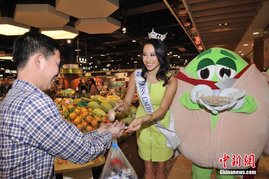 加州小姐中國(guó)之旅 重慶宣傳美國(guó)“開(kāi)心果”