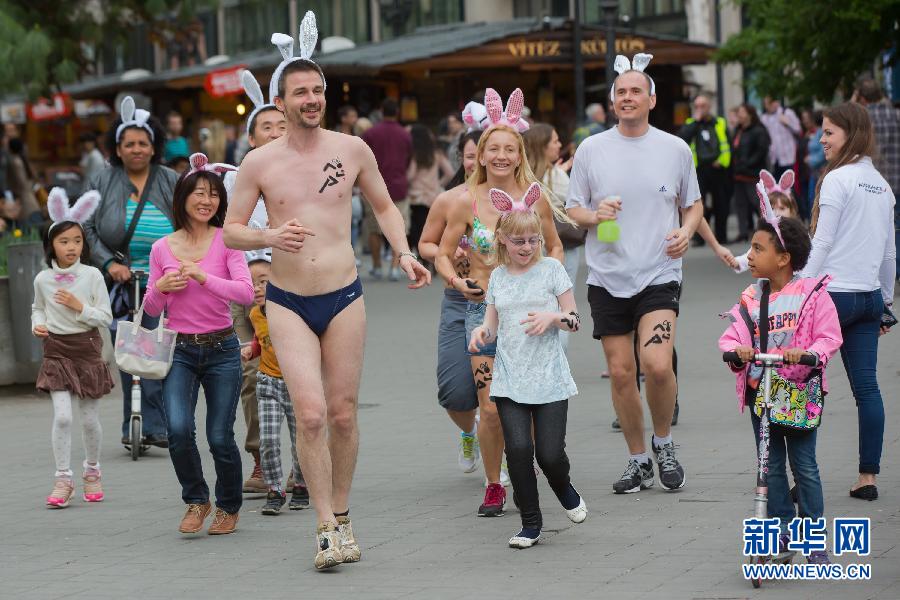 復活節(jié)“兔子跑”