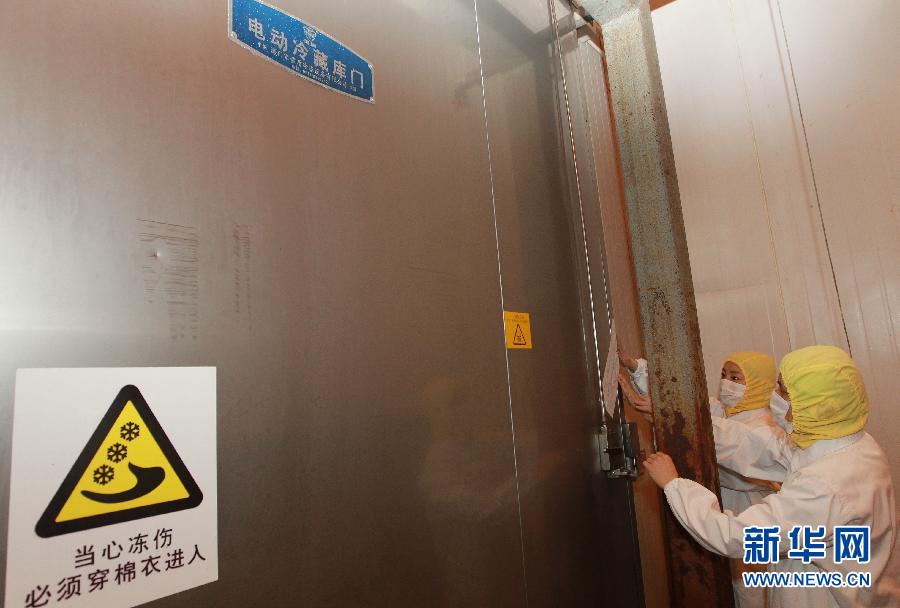 麥當(dāng)勞肯德基供應(yīng)商被曝用過期劣質(zhì)肉