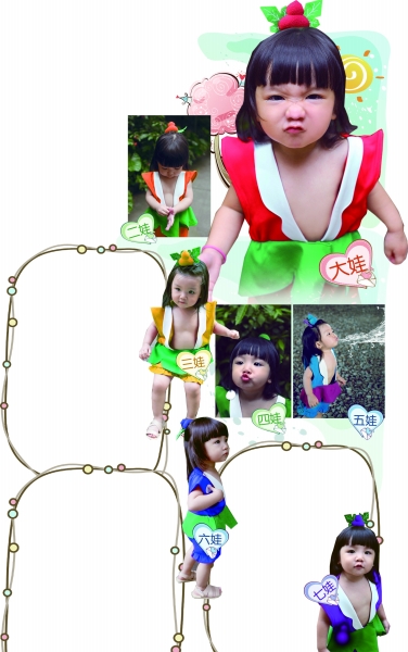 最萌葫蘆娃！小蘿莉扮葫蘆7兄弟走紅網(wǎng)絡(luò)