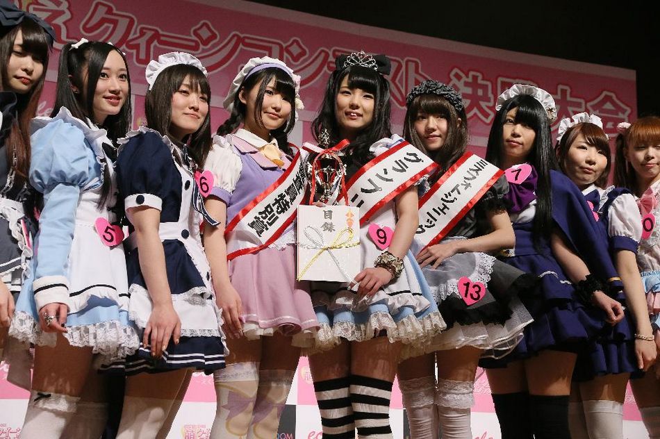 日本2015“萌女王賽”決賽冠軍出爐 日本2015“萌女王賽”決賽冠軍出爐