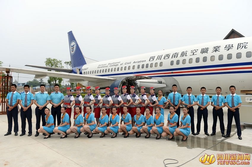 四川高?，F(xiàn)20對雙胞胎 均是準空少空姐