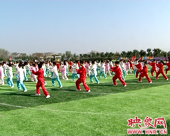 太極拳表演 太極拳表演